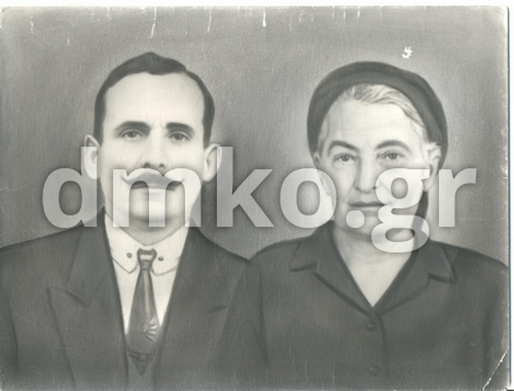 Ο εκτελεσθείς Εμμανουήλ Σπυρόπουλος με τη σύζυγό του Άννα.