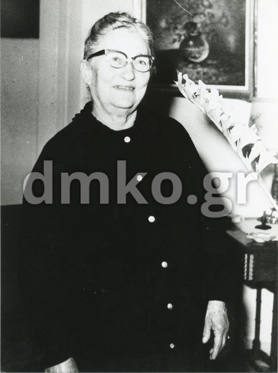 Η χήρα Ελένη Μαχαίρα, σύζυγος του εκτελεσθέντα Αθανασίου Μαχαίρα.