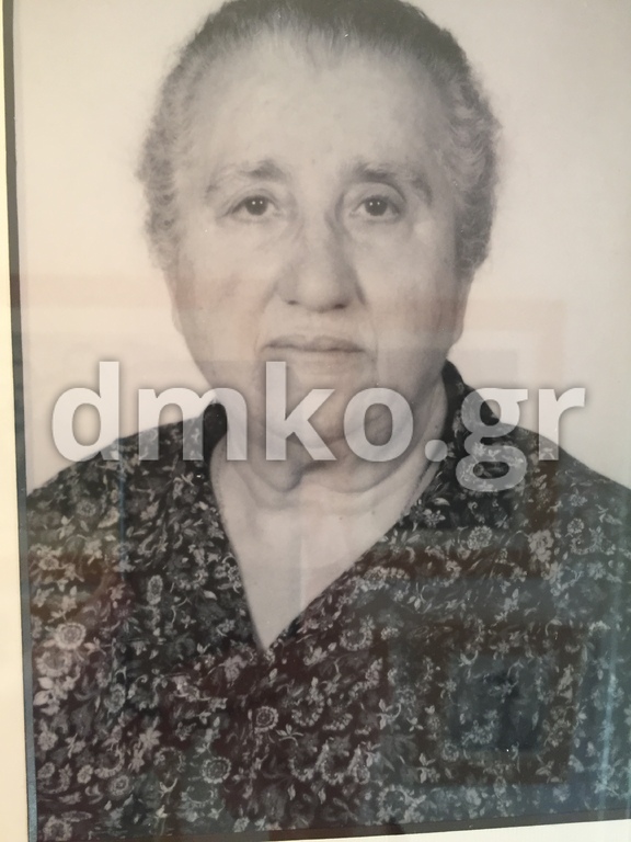 Η Άννα Δημοπούλου, κόρη του εκτελεσθέντος Δημόπουλου Παναγιώτη.<br />
 