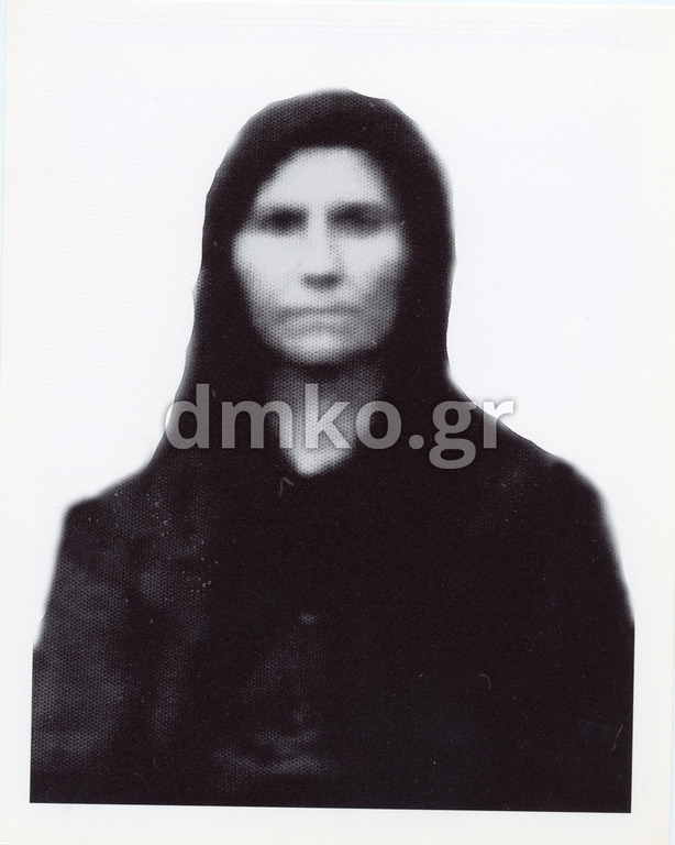 Η  χήρα Αναστασίου Αμαλία, σύζυγος του εκτελεσθέντα Αναστασίου Κωνσταντίνου.