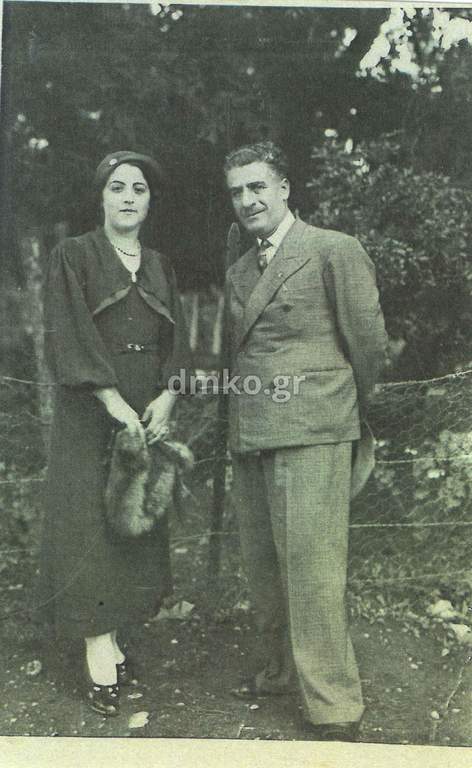Ο εκτελεσθείς Δημοσθένης Καφούσιας με τη σύζυγό του Δήμητρα, πριν τον πόλεμο.