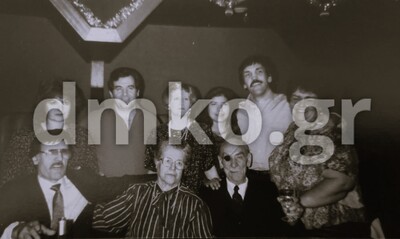 Οικογένεια Κώστα ή Κώνστα - Ξυνογαλά Βιργινίας