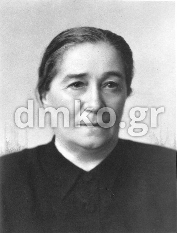 Η χήρα Τσαπάρα - Δογάνη Παρασκευή, σύζυγος του εκτελεσθέντος Τσαπάρα Ανδρέα του Ιωάννη.